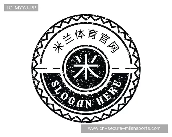 认识米兰官网